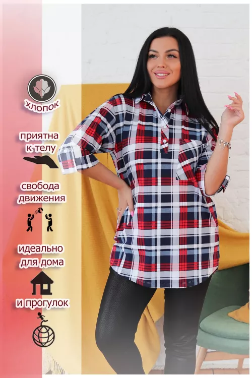 Туника 7751 Т