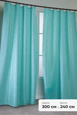 Шторы жаккардовые 5730