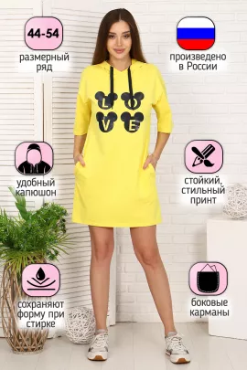 Туника Минни Т