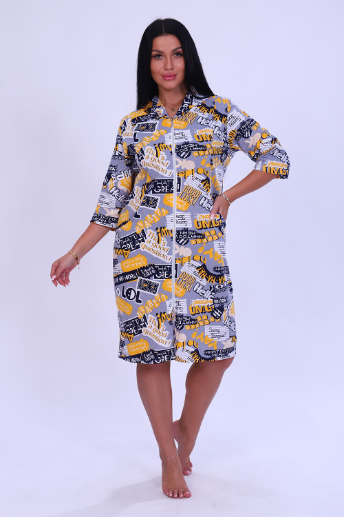 Халат Авантюра