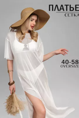 Туника женская 278966