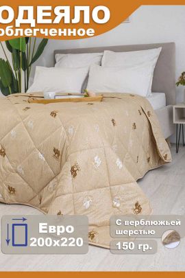 Одеяло ОТВШ Люкс обл Евро*