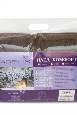 Ананасы плед велсофт