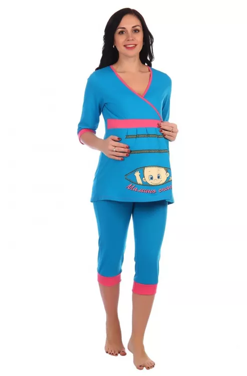 Костюм Беби голубой последний размер