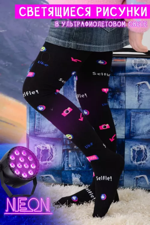 Колготки детские Селфи черный последний размер