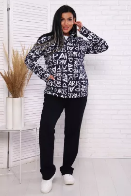 Париж(индиго) костюм