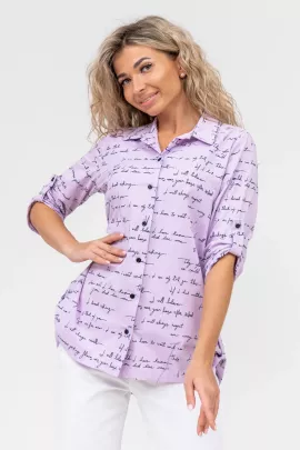 Туника Лусика