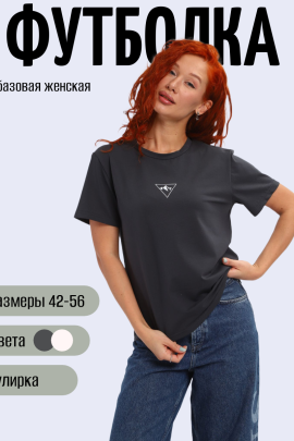 Футболка женская 139739