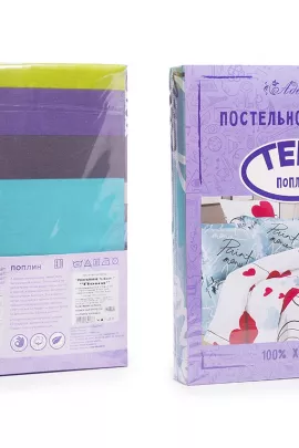 Остров сокровищ КПБ поплин подростковый