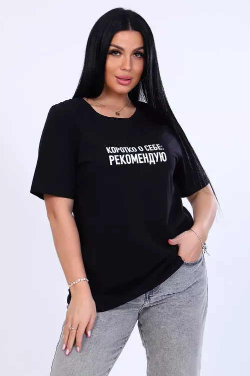 Футболка женская 267789