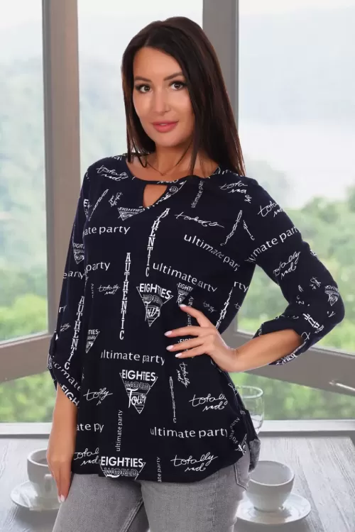 Туника Елена темно-синий последний размер Туника Елена темно-синий последний размер