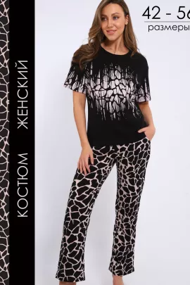 Костюм женский с брюками 908443
