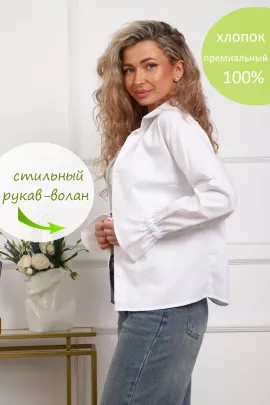 Туника женская 536799