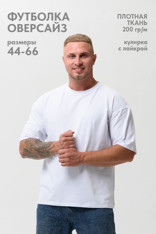 Футболка женская 426188