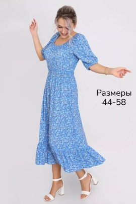 Платье женское 182833