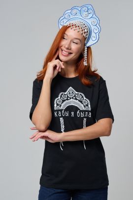 Футболка женская 860192