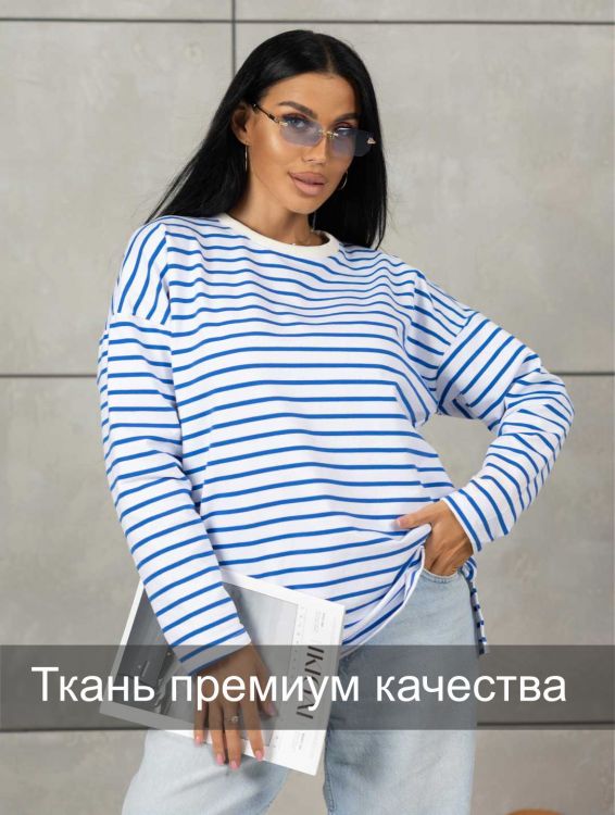 Лонгслив женский 534514