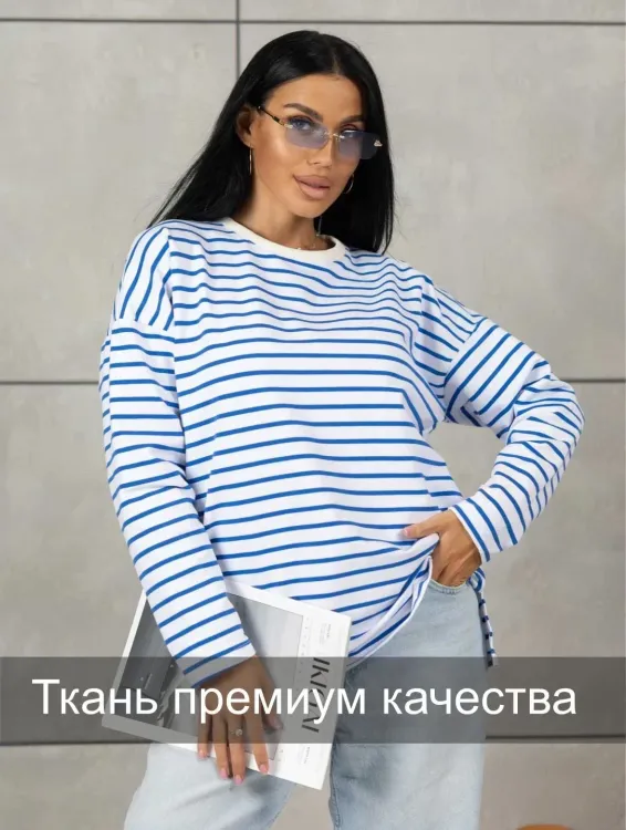 Лонгслив женский 534514