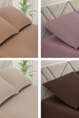Набор наволочек 70х70 поплин однотон