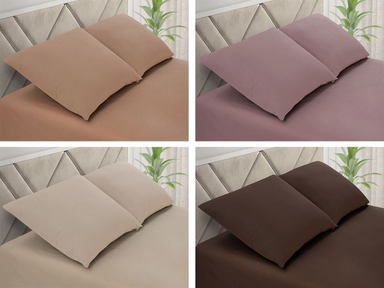 Набор наволочек 70х70 поплин однотон