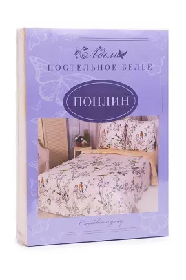 Полонез КПБ поплин