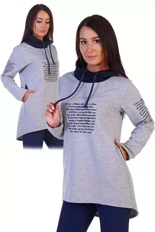 Толстовка Твист серый последний размер