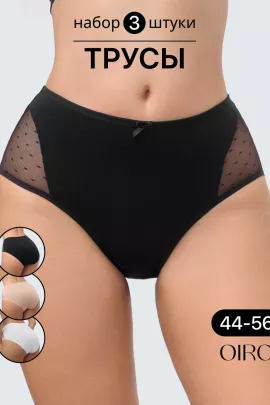Набор трусов 8006 OIRO хлопковые с узором 3 шт