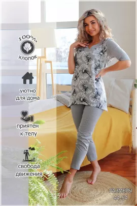 Костюм 21743 (маломерит на два размера)