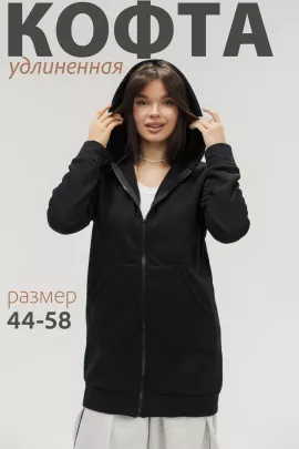 Кофта женская 336516