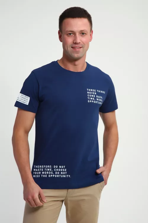 Футболка мужская 052