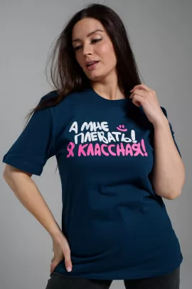 Футболка женская 424984