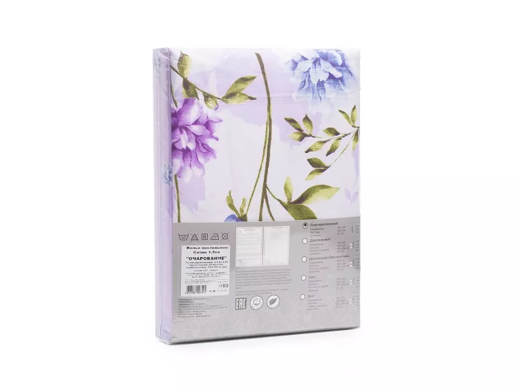 Беатрис КПБ сатин