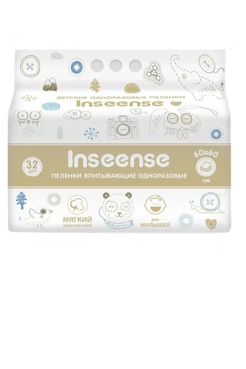 Пеленки одноразовые Inseense 60х60 (32 шт)