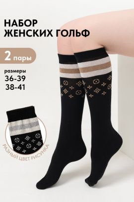 Гольфы Ирма черный 2 пары последний размер