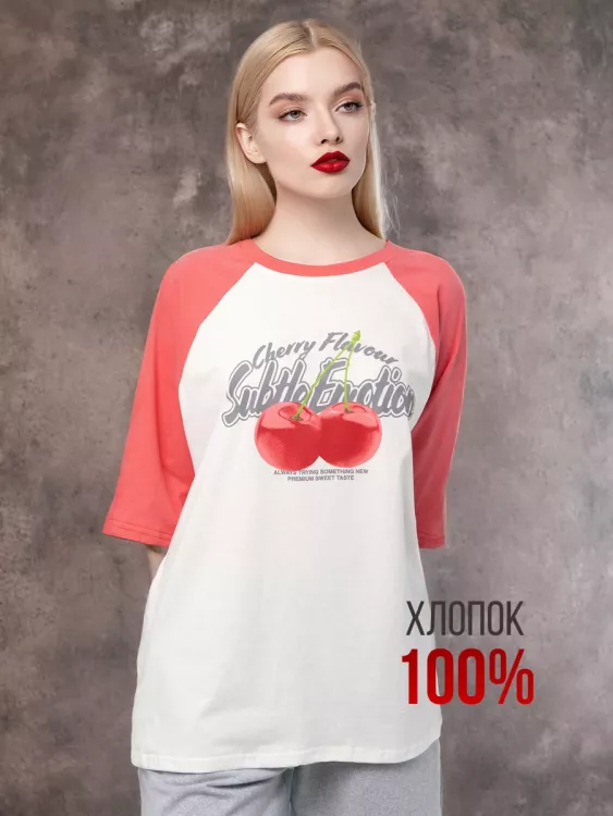 Футболка оверсайз для девочки ФБН0012