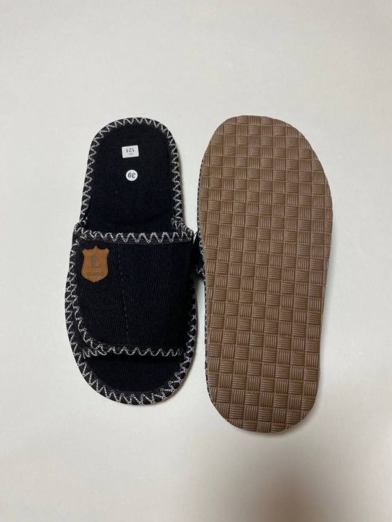 Тапочки мужские арт.121