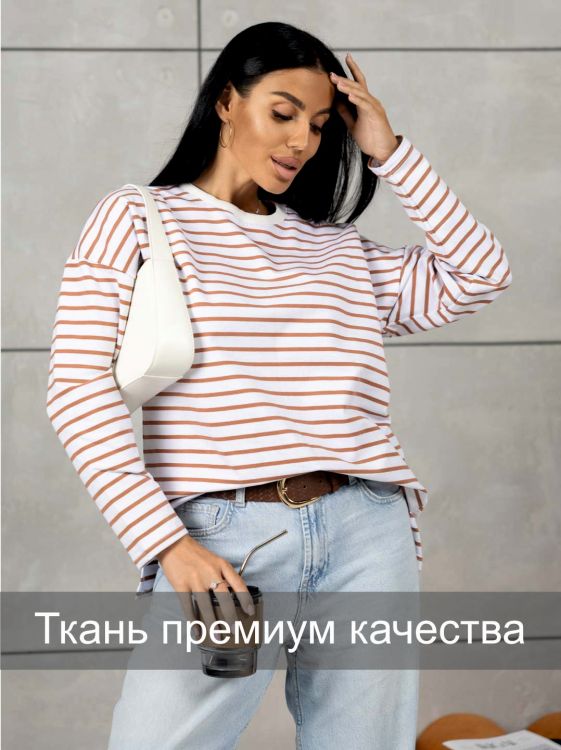 Лонгслив женский 134437