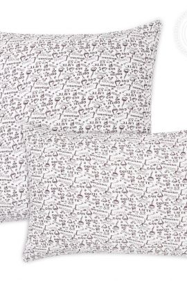 Наволочка трикотажная на молнии Эспрессо светлый последний размер