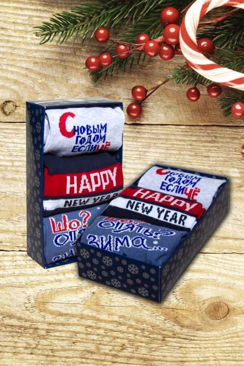 Носки детские Волк (набор 3 пары)