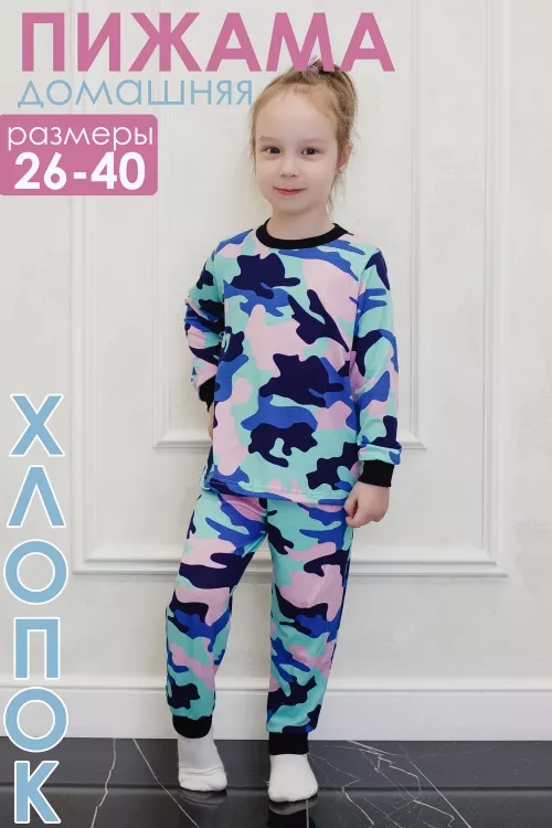 Пижама с брюками 34514