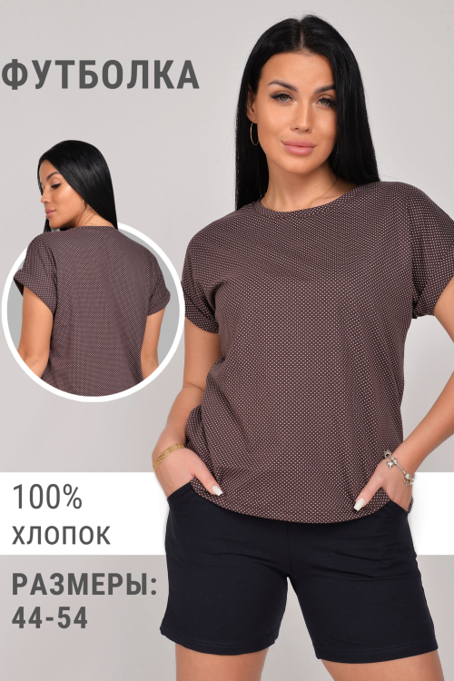 Футболка женская 404784