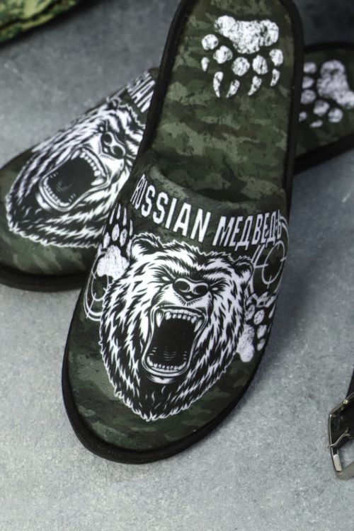 Тапки мужские Russian Медведь камуфляж последний размер