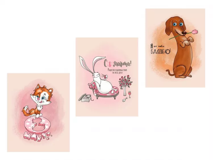 Набор полотенец "Эгоистка" вафельн.