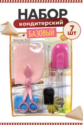Кондитерский набор 60244