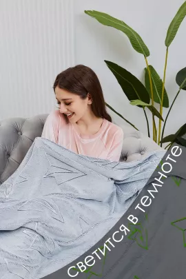 Плед велсофт ХТ-20-4 Самолет светящийся