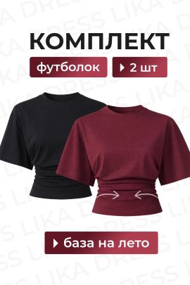Футболка женская 689808