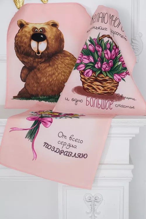 Набор полотенец Сердечное поздравление