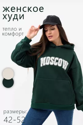 Толстовка женская 354355