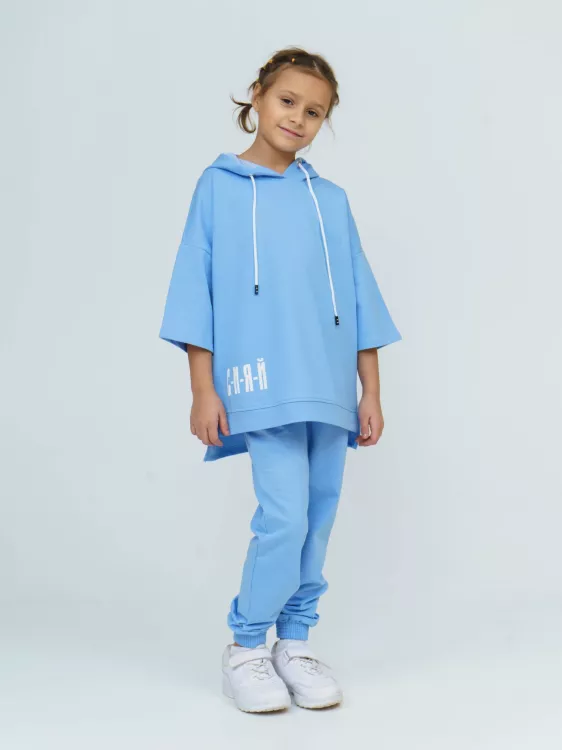 Костюм детский 66