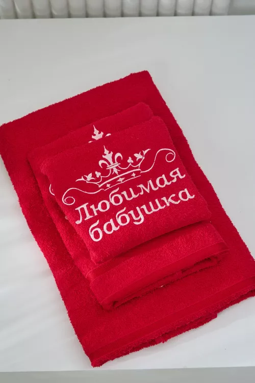 14418/12 "Любимая бабушка"полотенце махровое плотность 350гр